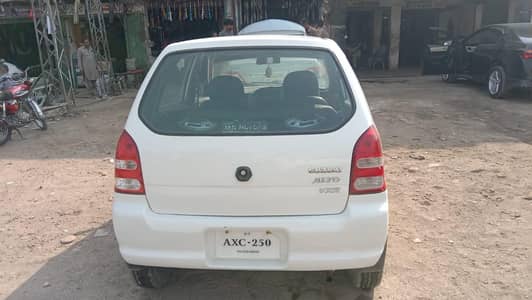 Suzuki Alto 2008