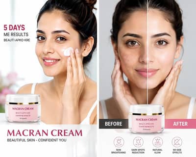 MACRAN CREAM BEAUTI 75g | Skin Brightening & Fresh Look | 5 Days