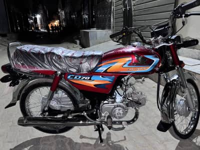 Honda CD 70