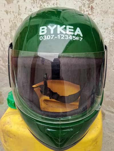 For sale