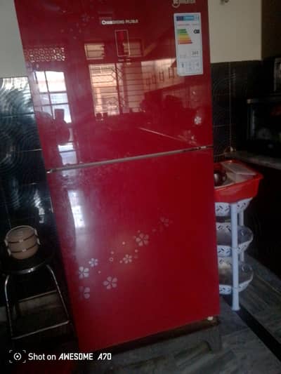 Changhong ruba refrigerator