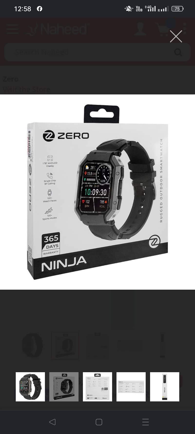 Zero Ninja Watch 2