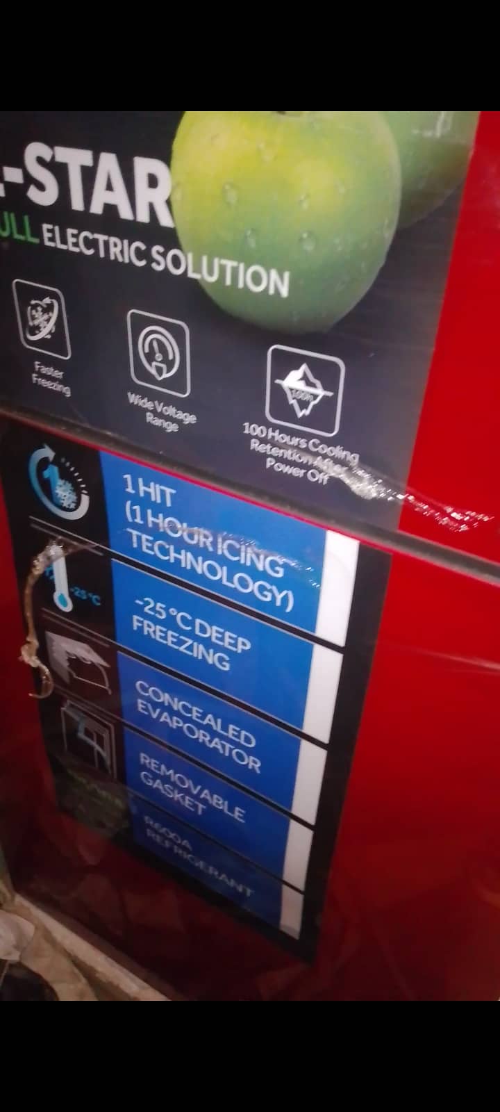 Refrigerator 1