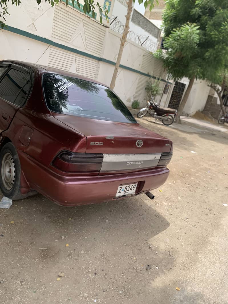 Indus xe 0