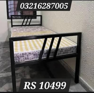 Single Bed | iron bed | furniture | double bed | bed set | 03216287005