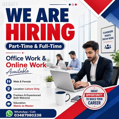 WE HIRING MALE AND FEMALES STAFF FOR OFFICE WORK
