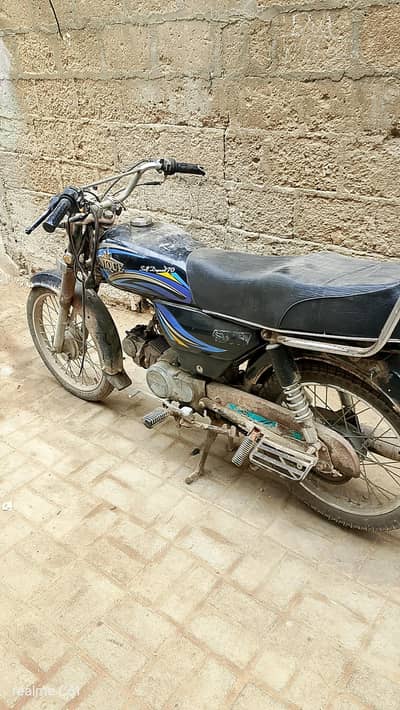unique 70