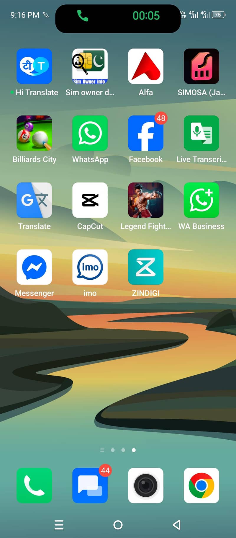 Infinix Note 30 0