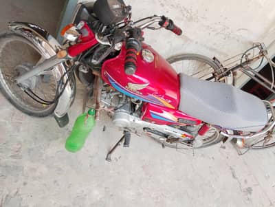 Honda CD 70