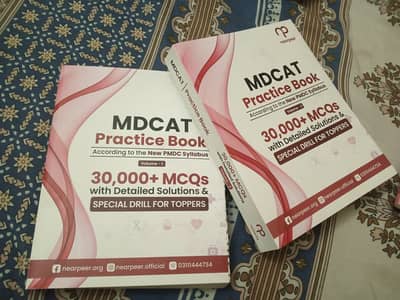 Nearpeer MDCAT books | Volume 1 & 2