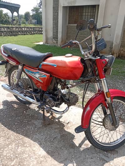 Honda CD 70 2015