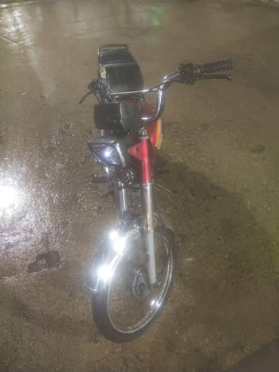 Super Power 70