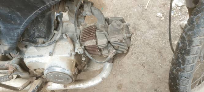 hondyas 2020 sealed engine