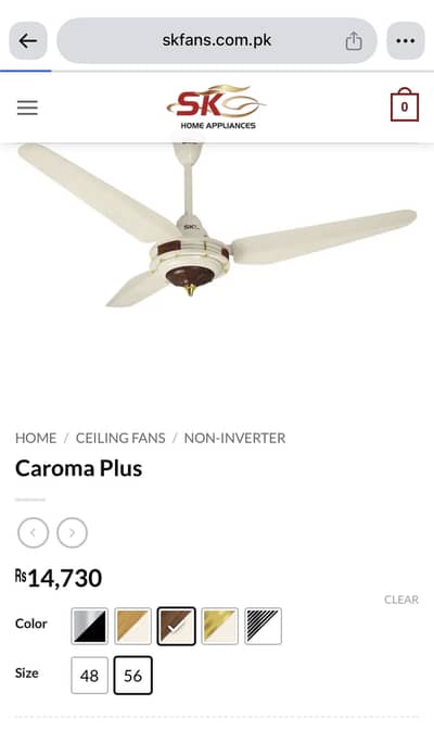SK PURE COPPER Caroma Plus ceiling fan