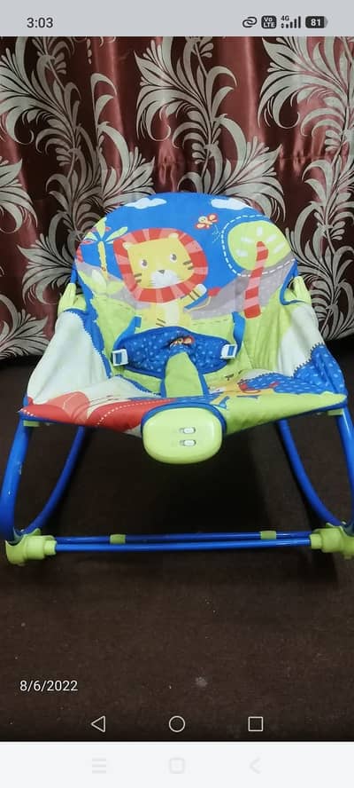 Bouncer plus rocking chair