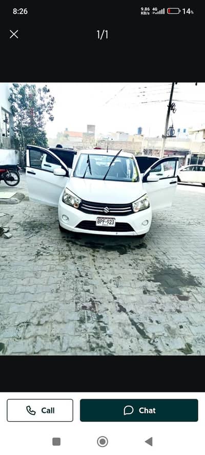 Suzuki Cultus VXR 2019