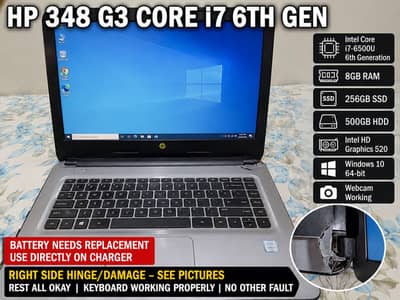 HP 348 G3 Core i7 6th Gen | 8GB RAM | 256GB SSD + 500GB HDD