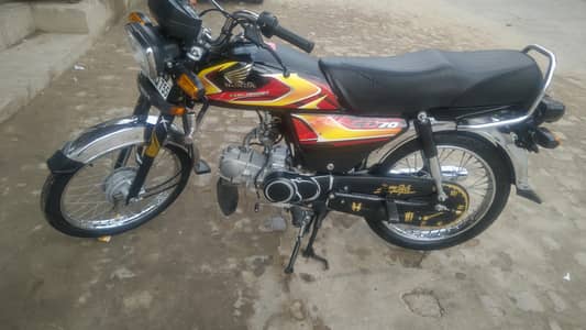 Honda CD New 2026