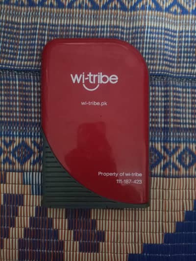 wifi router