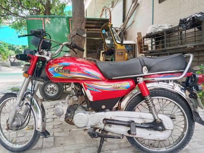 United 70cc 2018 model bike