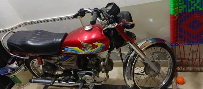 Honda CD60 For Sale