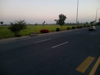 Huge Front Commercial Land on Expressway Fsd