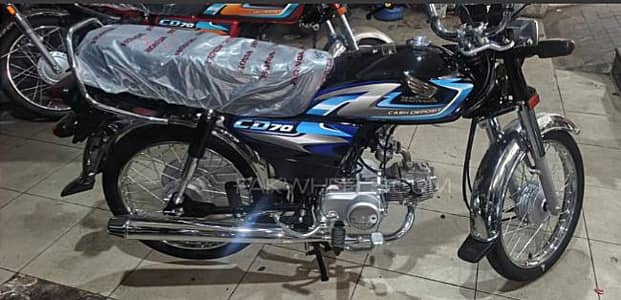 Honda 70 2027 zero miter