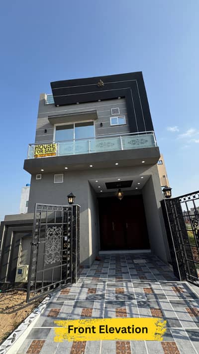 Brand New 3 Marla House Available for Sale in Ali Block, Al Kabir Town Phase 2