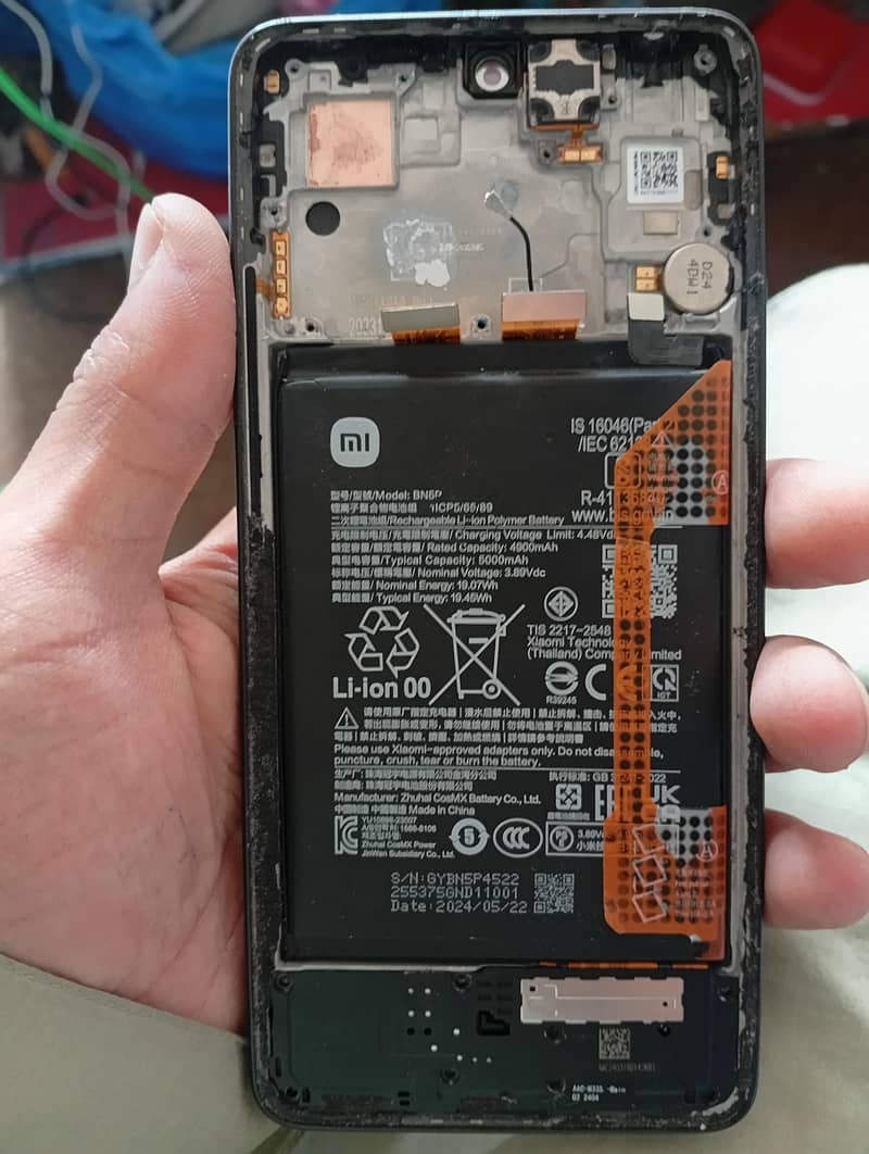 Xiaomi Other Model 1