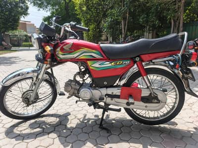 Honda CD 70
