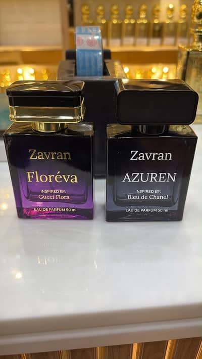French Perfume
