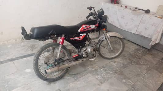 United 70 for sale 24 model ph number 03449509362