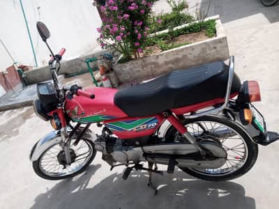 Bike sale