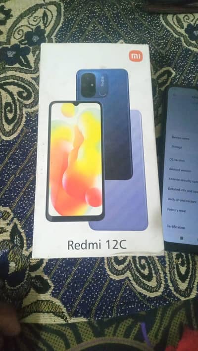Xiaomi Redmi 12C 6/128 with box
