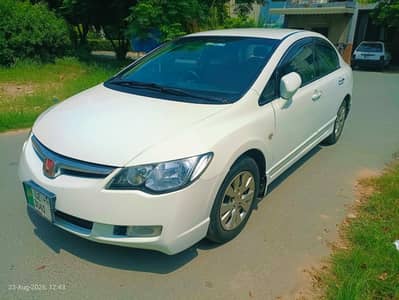 Honda Civic Prosmetic 2011