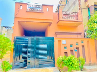 7 Marla House For Sale Bank Loan Granted