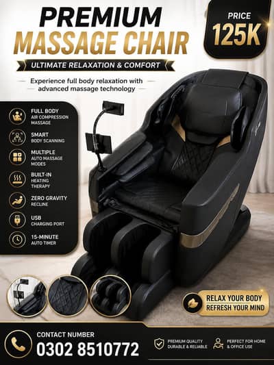 Premium Massage Chair , Luxury Relaxation at Home ‍ 03054082074