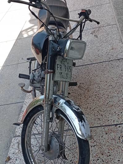motorcycle urgent sale