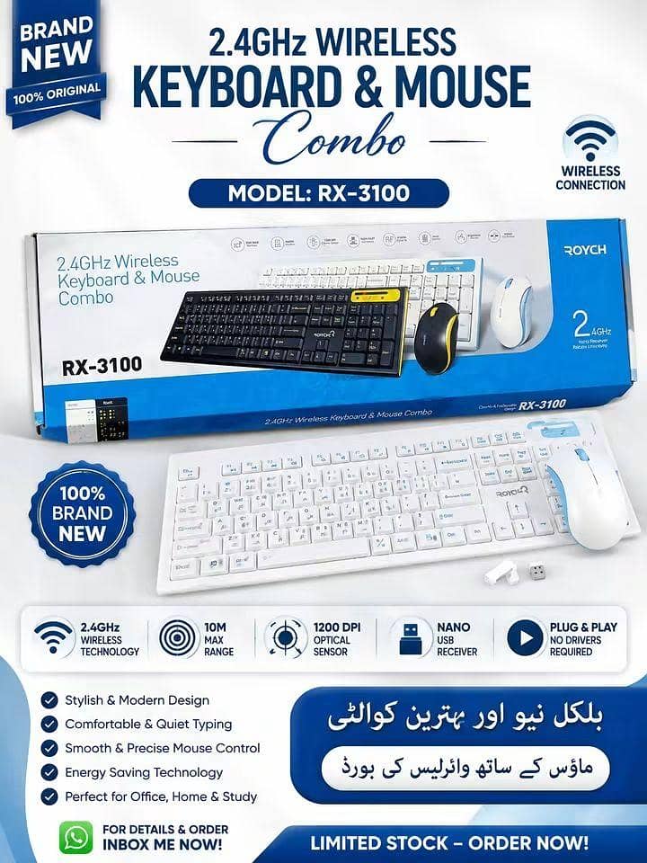 Wireless Keyboard 0
