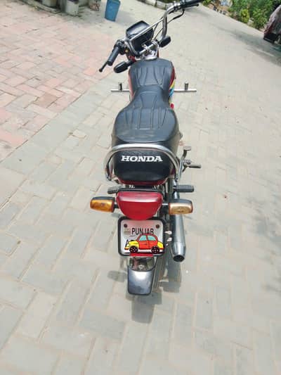 Honda CD 70 Red 