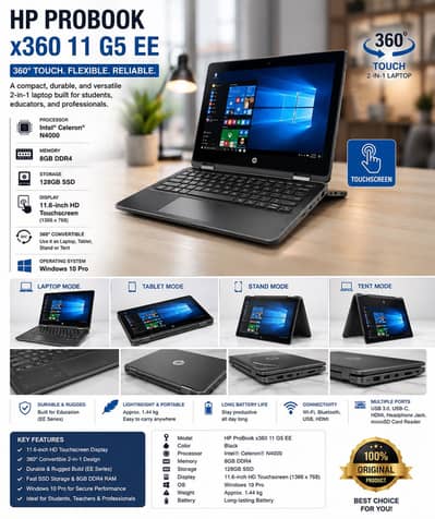 Hp probook 8/128gb 360 touch