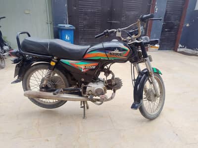 First Owner Mere apne name ki bike hai