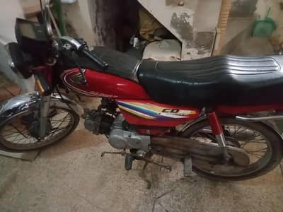 Honda CD 70 bike