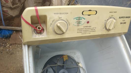 Washing machine genuine