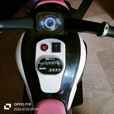 1to 5 year baby bike compatible seat