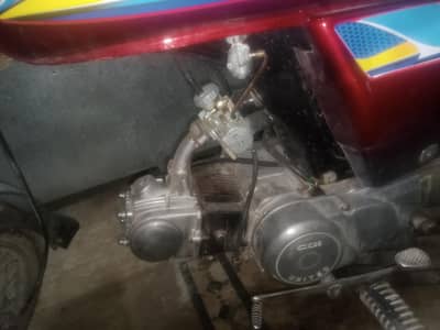 united bike 70cc urgent sell