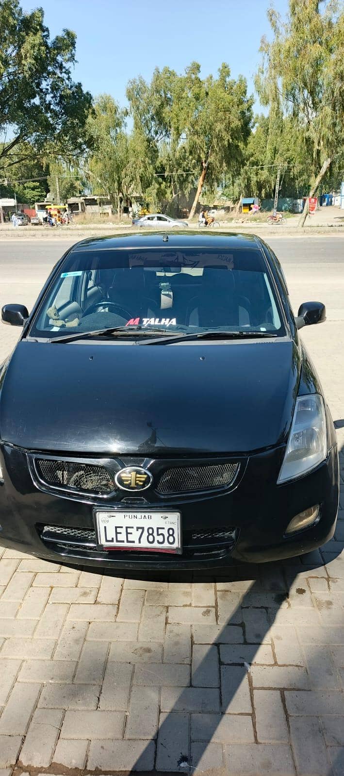 FAW V2 2017 0