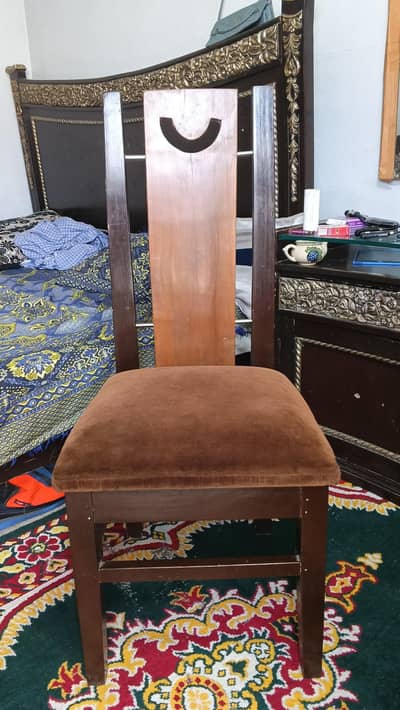 urgent sell