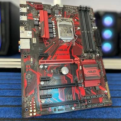 Core i7 Gaming Package with Asus B250 Motherboard