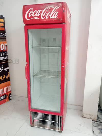 refrigerator fridge chillar available/0321/0833328/
